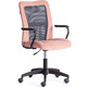 Кресло TetChair STAFF флок/ткань, розовый/серый, 137/W-12 (21455)