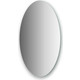 Зеркало поворотное Evoform Primary 40х70 см, со шлифованной кромкой (BY 0028)