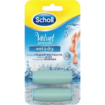 Scholl Velvet Smooth Wet&Dry Сменные ролики средней жесткости
