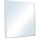 Зеркало Style line Прованс 70 с подсветкой, белое (СС-00000525)