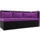 Кухонный угловой диван Мебелико Метро микровельвет фиолетово-черный угол правый