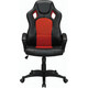 Кресло офисное Brabix Rider EX-544 экокожа черная/ткань красная, (531583)