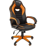 Офисное кресло Chairman game 16 экопремиум черный/оранжевый