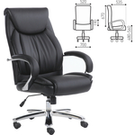 Кресло офисное Brabix Advance EX-575 хром экокожа/черное (531825)