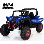 Детский электромобиль XMX Blue UTV-MX Buggy 12V MP4 - XMX603-BLUE-MP4