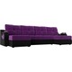П-образный диван АртМебель Меркурий вельвет фиолетовый/черный