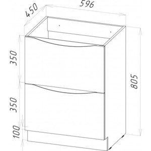 Мебель для ванной BelBagno Marino 60x45 Bianco Lucido