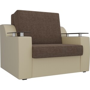Кресло-кровать АртМебель Сенатор рогожка коричневый/бежевый (80) ткань мебельная 1 м п jasper рогожка 140 см коричневый