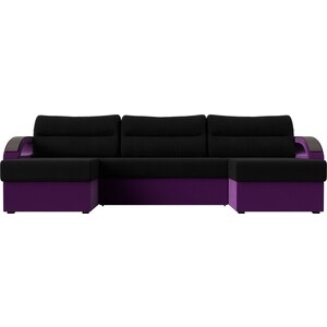 П-образный диван Лига Диванов Форсайт микровельвет черный фиолетовый