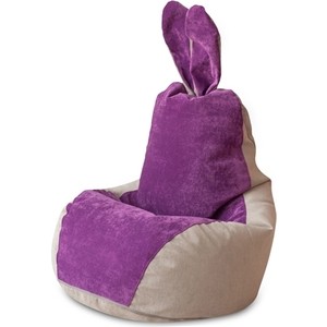 Кресло DreamBag Зайчик серо-фиолетовый кресло артмебель торин микровельвет фиолетовый