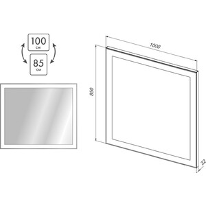 Зеркало Dreja Kvadro 100x85 (77.9013W)