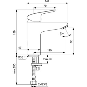 Смеситель для раковины Ideal Standard Ceraflex (B1714AA)