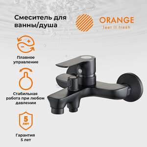 Смеситель для ванны Orange Aristo черный (M19-100b)