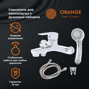 Смеситель для ванны Orange Sofi хром (M43-100cr)