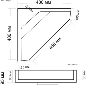 Раковина мебельная Mixline Andrea Quartz 50х50 (4680028070320)