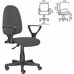 Кресло Brabix Prestige Ergo MG0311 регулируемая эргономичная спинка, ткань серая (531874) кресло офисное brabix heavy duty hd 002 ткань 531830