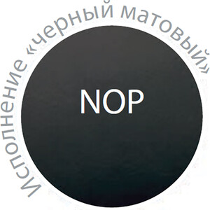 Смеситель для раковины Cezares Nautic черный (NAUTIC-LS1-NOP)