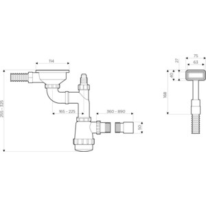 Сифон для кухонной мойки Omoikiri с решеткой D114, с гофрой D50 (WK-1-IN) с решеткой D114, с гофрой D50 (WK-1-IN) - фото 2