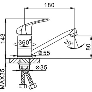 Смеситель для кухни Frap Н05 (F4505-2)