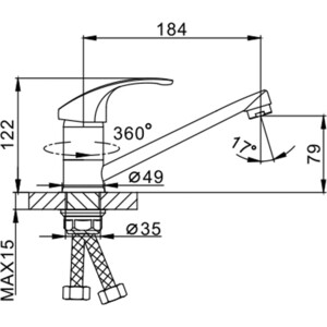 Смеситель для кухни Frap H36 (F4536-2)