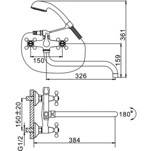 Смеситель для ванны Frap H19 (F2619-3)