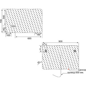 Зеркало Style line Атлантика 90 с подсветкой, белое (СС-00002213)