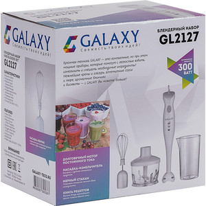 Блендер GALAXY GL2127