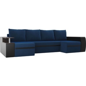 П-образный диван АртМебель Ричмонд велюр голубой экокожа черный