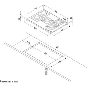 Встраиваемый комплект Korting HG 765 CTX+ OKB 561 CFX