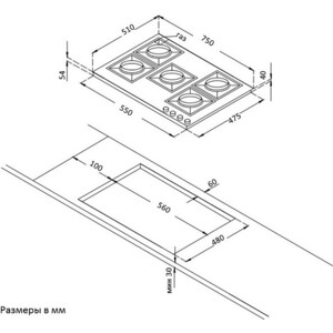 Встраиваемый комплект Korting HG 797 CTX + OKB 7931 CMX