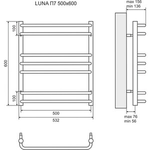 Полотенцесушитель водяной Lemark Luna П7 500x600 с набором подключений (LM41607, LM03412R)