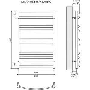 Полотенцесушитель водяной Lemark Atlantiss П10 500x800 с набором подключений (LM32810R, LM03412R)