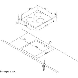 Встраиваемый комплект Korting HI 42031 BW+ OKB 7931 CMX