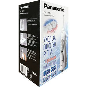 Ирригатор Panasonic EW1411 H321