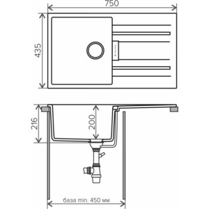 Кухонная мойка Tolero Loft TL-750 №001 серый металлик (473776)