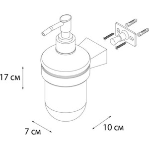 Дозатор для жидкого мыла Fixsen Trend черный (FX-97812)