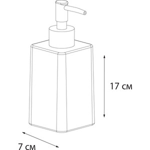 Дозатор для мыла Fixsen Twist белый (FX-1569A-1)