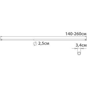 Карниз для ванной Fixsen белый, раздвижной, 140x260 (FX-51-013)