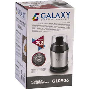 Кофемолка GALAXY GL0906 - фото 4