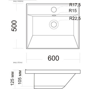 Раковина над стиральной машиной Andrea Corolina 60х50 с кронштейнами, без сифона (4680028070399)