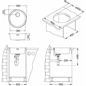 Кухонная мойка Alveus Form 10 нержавеющая сталь (1084837)