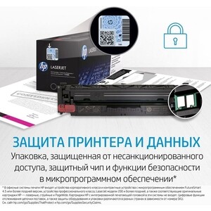 Картридж HP 415A голубой 2100 стр.