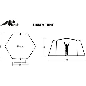 Шатер TREK PLANET Siesta Tent, шестиугольной формы, 460 см х 400 см х 225 см, цвет серый/т. серый