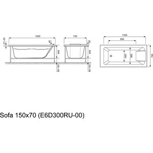 Акриловая ванна Jacob Delafon Sofa 150x70 прямоугольная (E6D300RU-00)