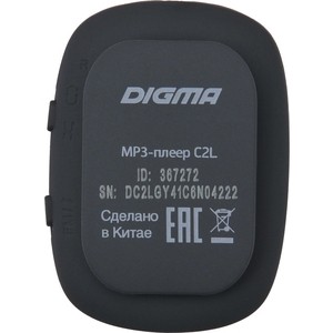 MP3 плеер Digma C2L 4Gb grey