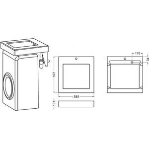 Раковина над стиральной машиной Stella Polar Футур 60х60 с кронштейнами и сифоном (SP-00000464)