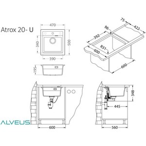 Кухонная мойка Alveus Atrox 20 granital, terra (1131987)