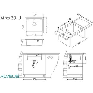 Кухонная мойка Alveus Atrox 30 granital, concrete (1131995)