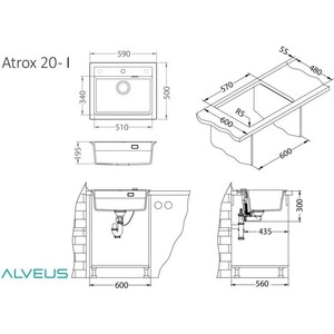 Кухонная мойка Alveus Atrox 30 granital, terra (1131993)