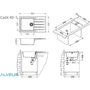 Кухонная мойка Alveus Cadit 40 granital, terra (1132028)